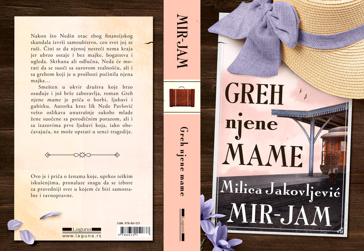 Greh njene mame Greh njene mame
