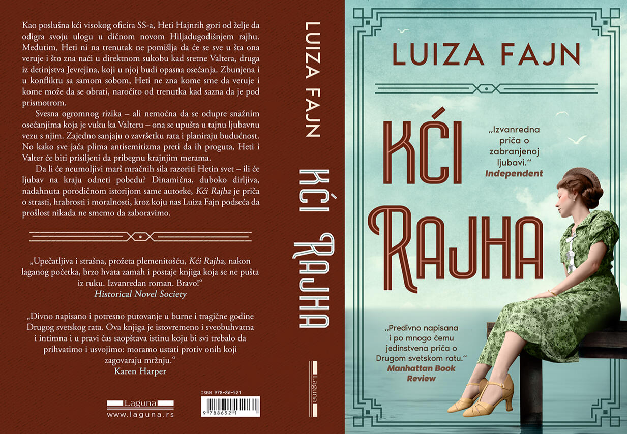 Kći Rajha Kći Rajha