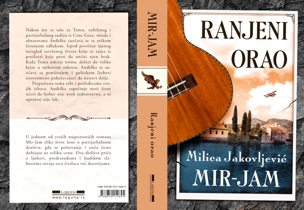 Ranjeni orao Ranjeni orao