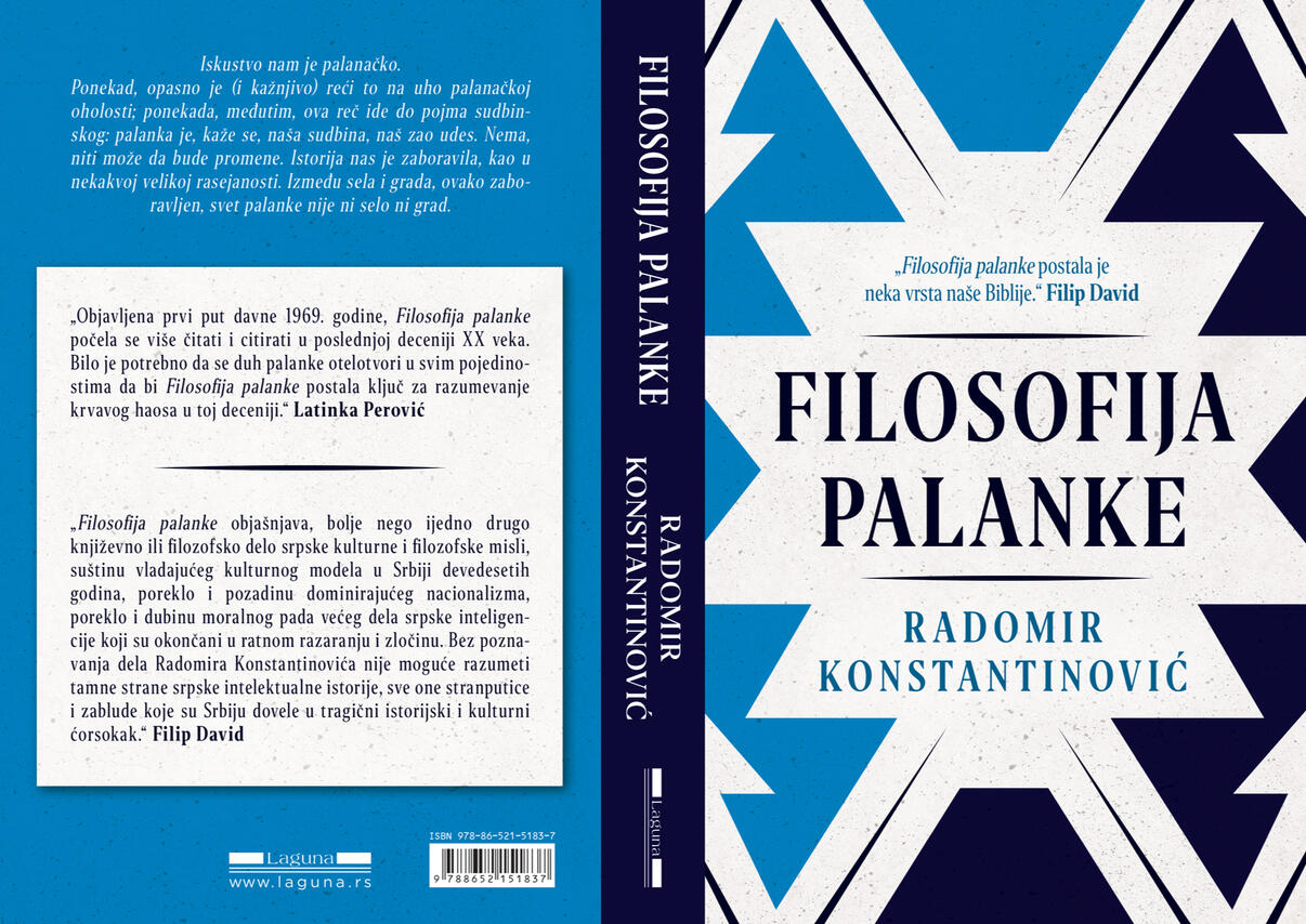 Filosofija palanke Filosofija palanke