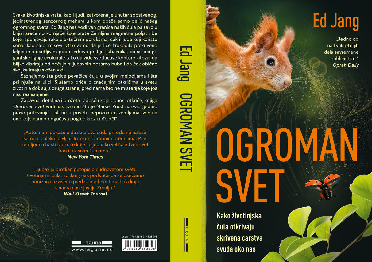 Ogroman svet Ogroman svet