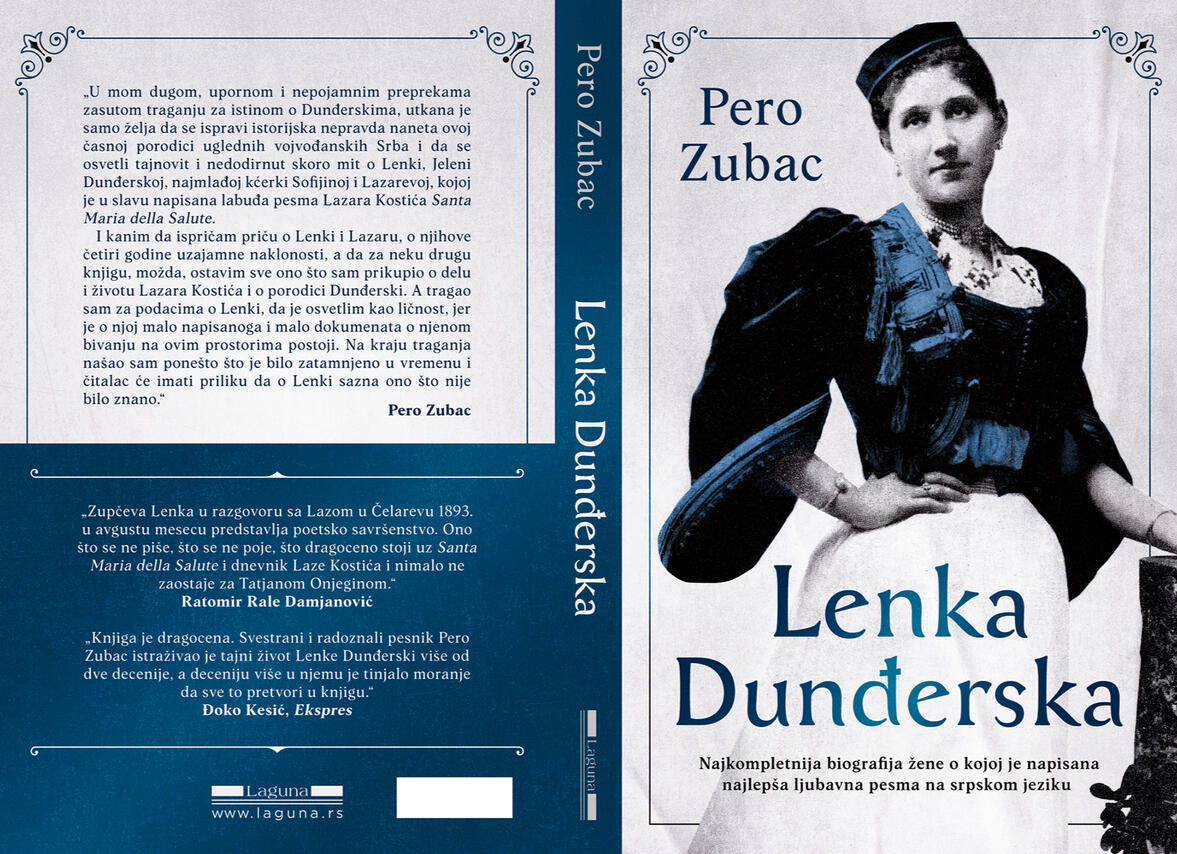 Lenka Dunđerska Lenka Dunđerska