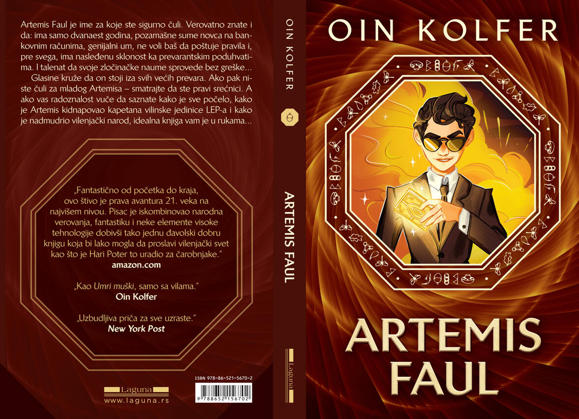 Artemis Faul Artemis Faul