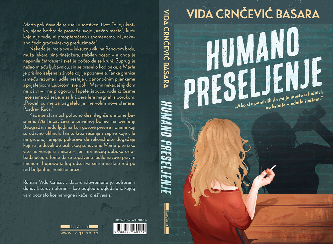 Humano preseljenje Humano preseljenje