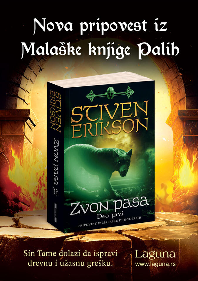 Zvon pasa Zvon pasa