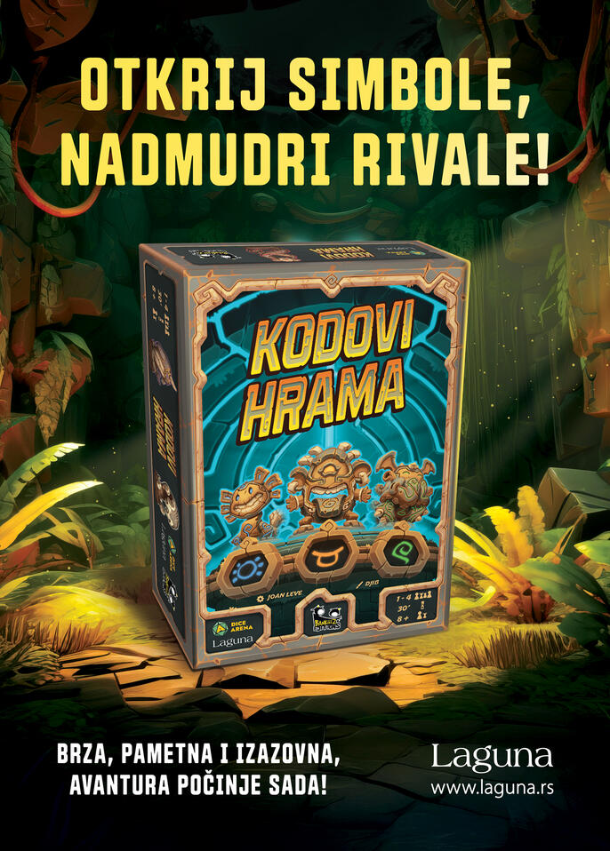 Kodovi hrama Kodovi hrama